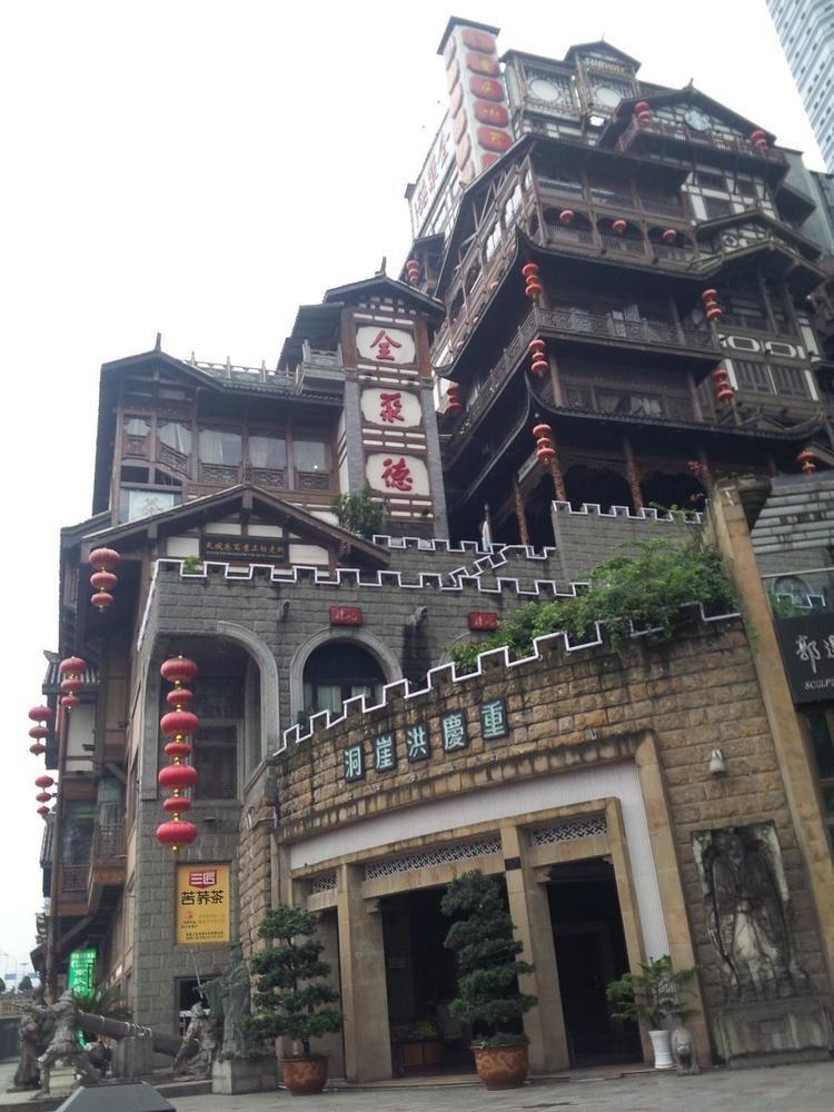 Hongyadong Hotel Çongçing Dış mekan fotoğraf
