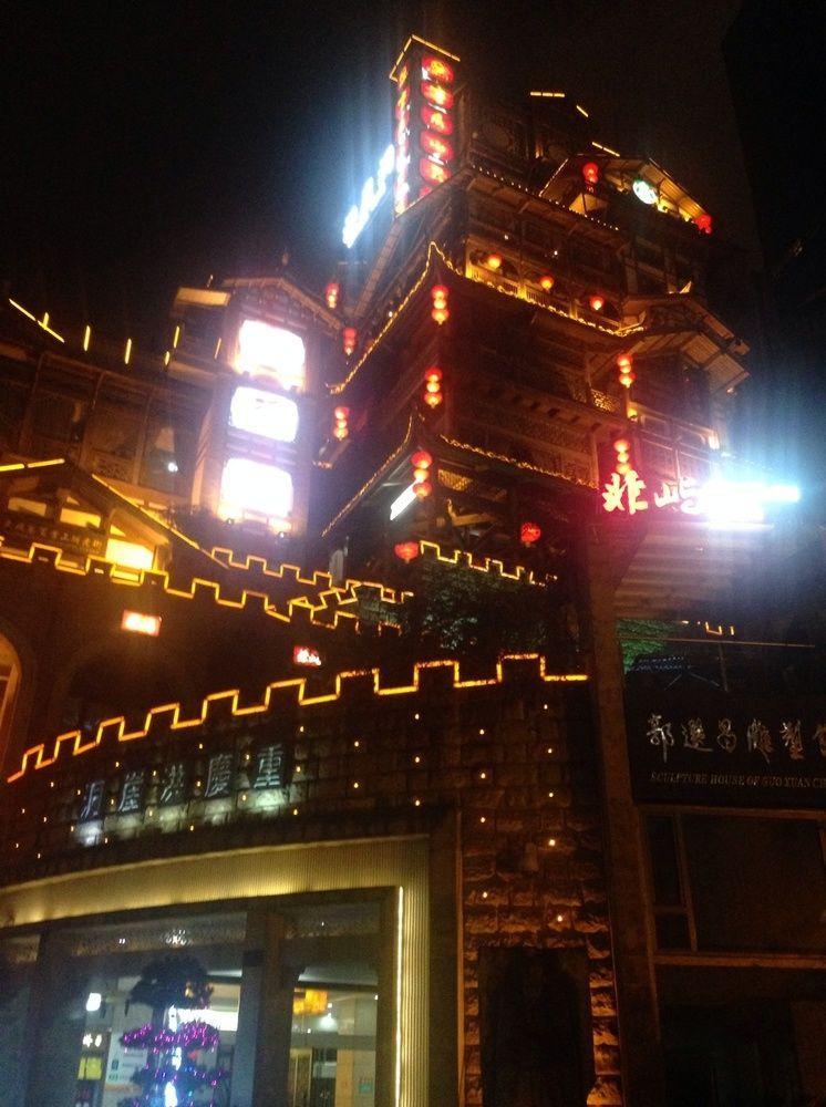 Hongyadong Hotel Çongçing Dış mekan fotoğraf