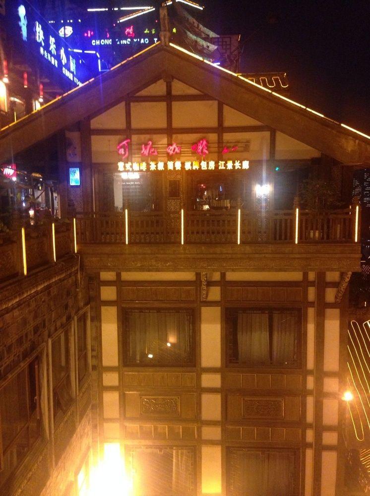 Hongyadong Hotel Çongçing Dış mekan fotoğraf