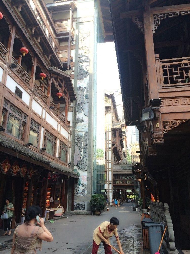 Hongyadong Hotel Çongçing Dış mekan fotoğraf