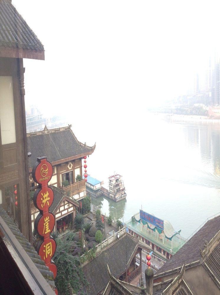Hongyadong Hotel Çongçing Dış mekan fotoğraf