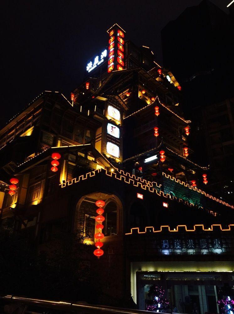Hongyadong Hotel Çongçing Dış mekan fotoğraf
