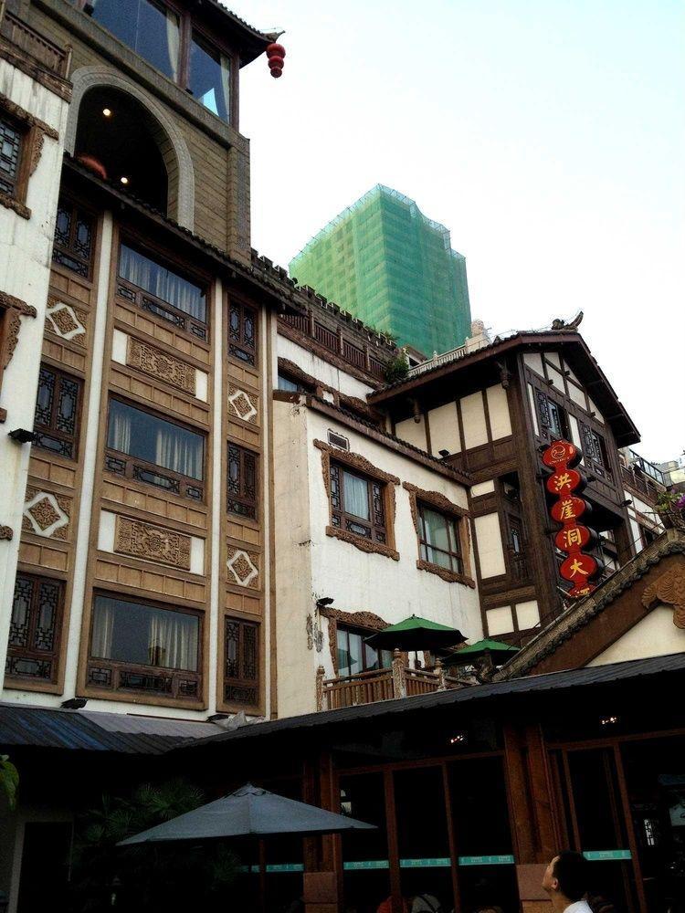 Hongyadong Hotel Çongçing Dış mekan fotoğraf