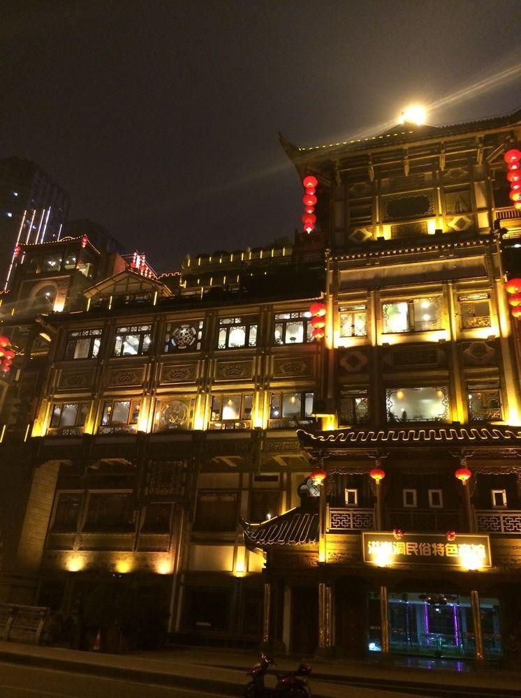 Hongyadong Hotel Çongçing Dış mekan fotoğraf