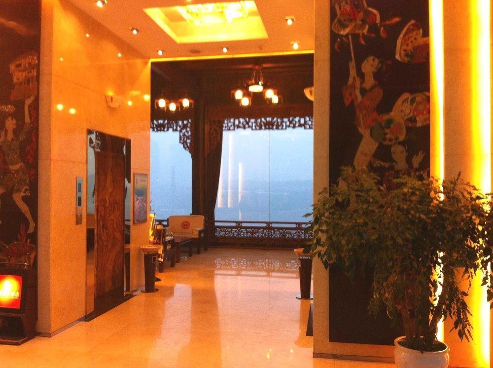 Hongyadong Hotel Çongçing Dış mekan fotoğraf